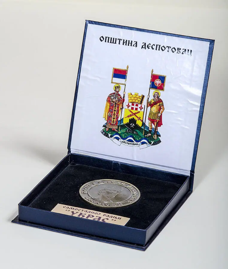 Priznanje opštine Despotovac